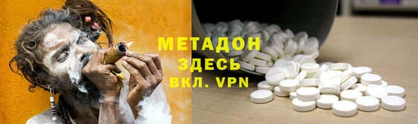 соль ск Алзамай