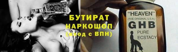соль ск Алзамай