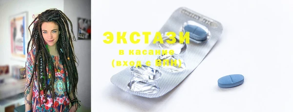 соль ск Алзамай