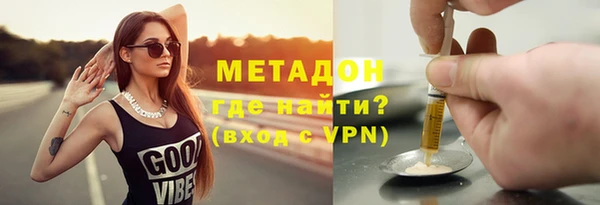 спайс Алексин