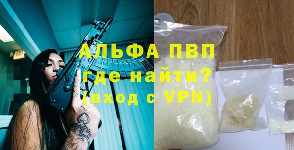 соль ск Алзамай