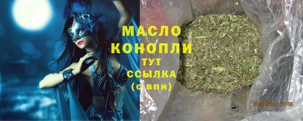 прущая мука Лихославль