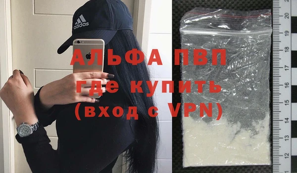 соль ск Алзамай