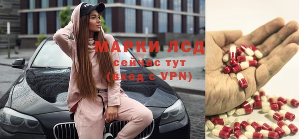 ешки Алексеевка