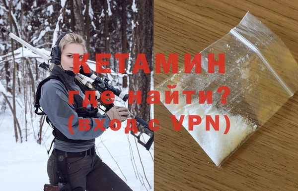 соль ск Алзамай