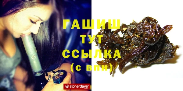 соль ск Алзамай