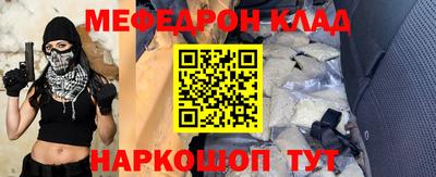 шишки Нарткала