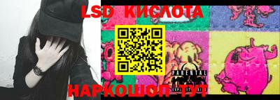 прущие крисы Нальчик