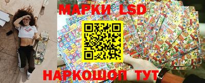 мефедрон VHQ Наро-Фоминск