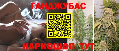 мефедрон VHQ Наро-Фоминск