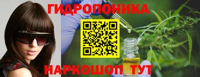 прущие крисы Нальчик