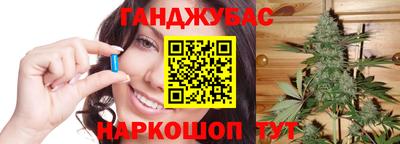 мефедрон VHQ Наро-Фоминск