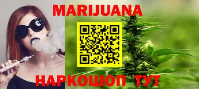 прущие крисы Нальчик