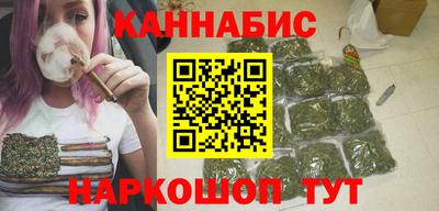 шишки Нарткала