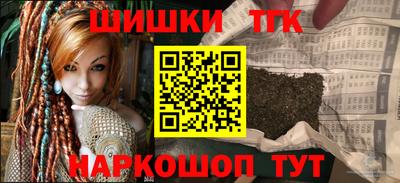 прущие крисы Нальчик