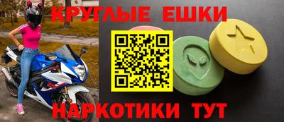 прущие крисы Нальчик