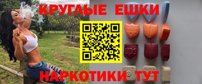 прущие крисы Нальчик