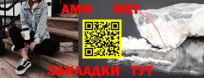 шишки Нарткала
