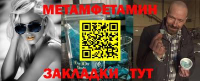 шишки Нарткала
