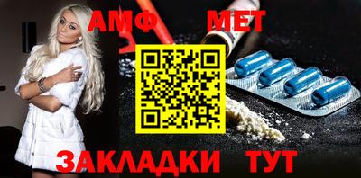 прущие крисы Нальчик