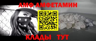 шишки Нарткала